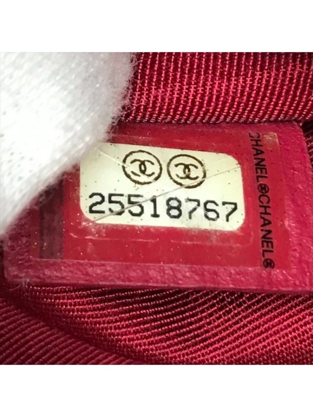 Chanel CC Logo Quilted Gabriel Lambskin Hand Clutch Black - Picture 10 of 10